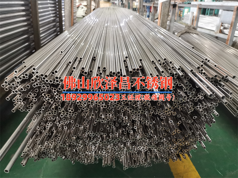 眉山进口冷喷泉钢管厂家(眉山冷喷泉钢管厂家：最全面的选购指南)
